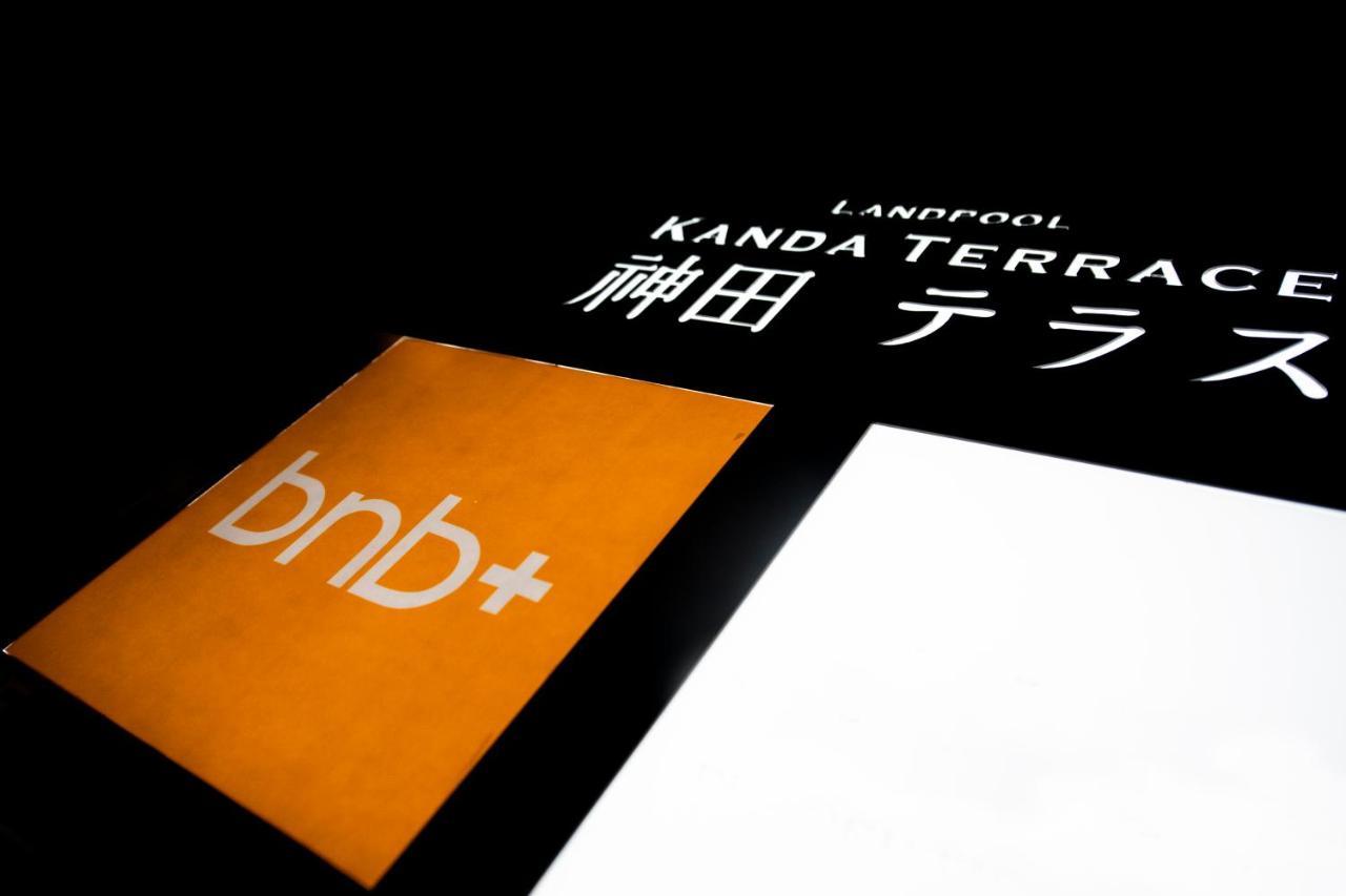 Bnb+ Kanda Terrace Ogawamachi Tokyo Exterior photo